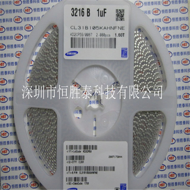 三星1206貼片電容1UF 25V X7R CL31B105KAHNFNE -CL31B105KAHNFNE盡在買賣IC網(wǎng)